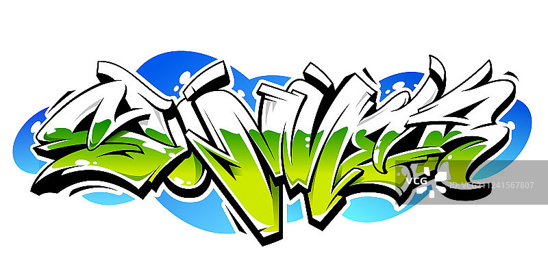 夏季涂鸦字体图片素材