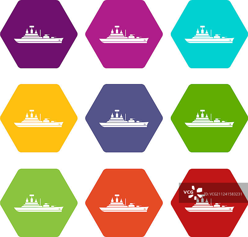 军舰图标集颜色六面体图片素材