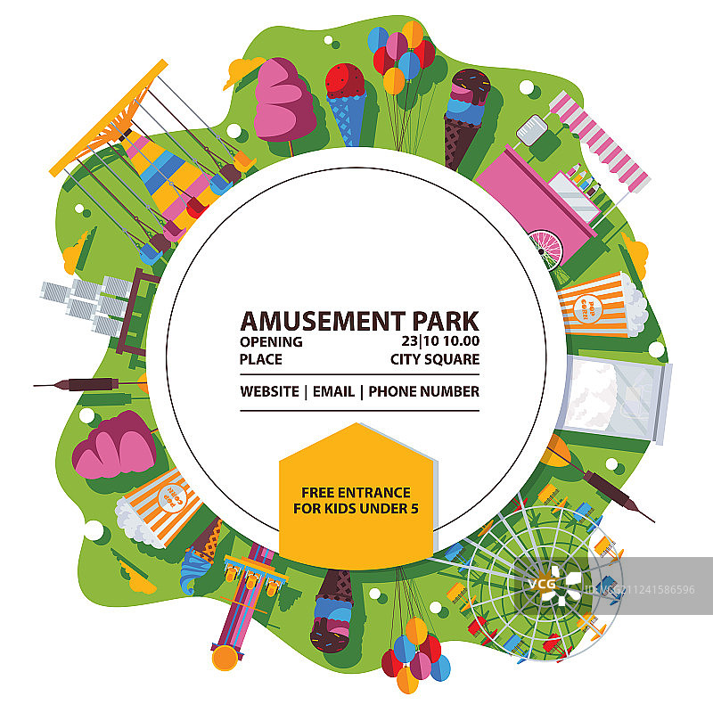 游乐园海报图片素材