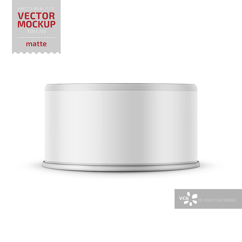 白色背景上的金枪鱼罐头图片素材