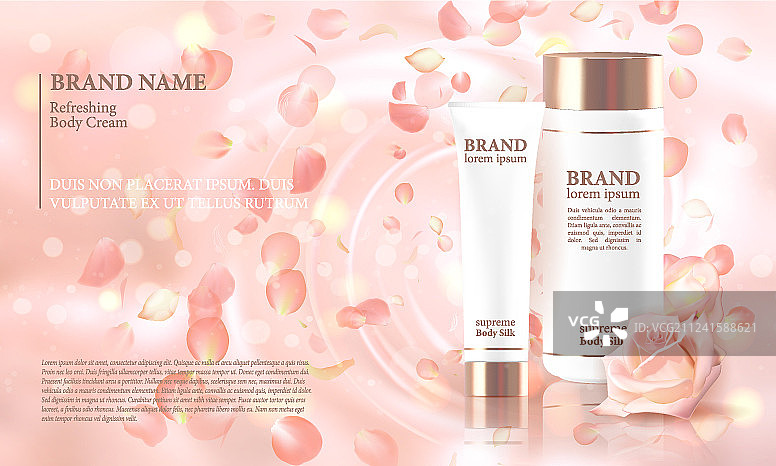 玫瑰花提取物化妆品广告模板图片素材