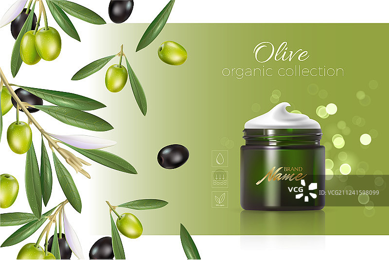 化妆品产品宣传图设计图片素材