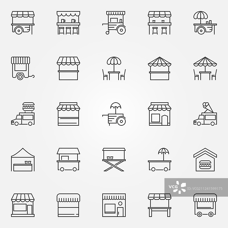 街头小吃轮廓图标市场摊位图片素材