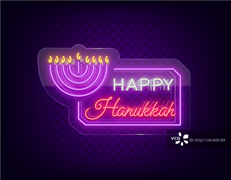 光明节与烛台背景图片素材