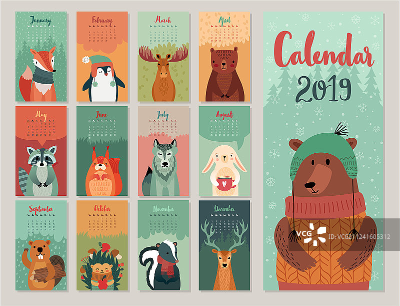 2019年森林主题可爱月历图片素材