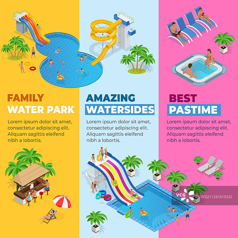 不同水域的水上乐园竖版网页banner图片素材