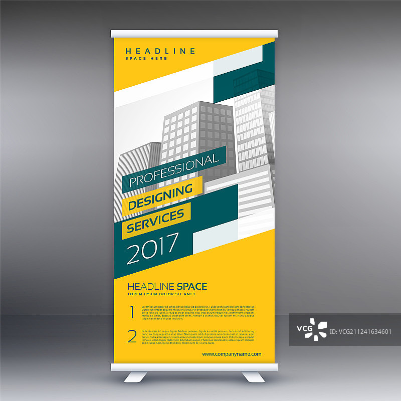 现代黄色易拉宝展架banner模板图片素材