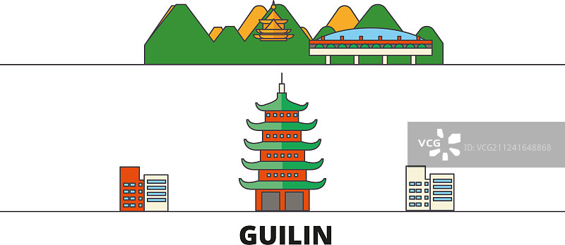 中国桂林扁平化地标图片素材