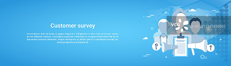 客户调查网页横幅banner图片素材