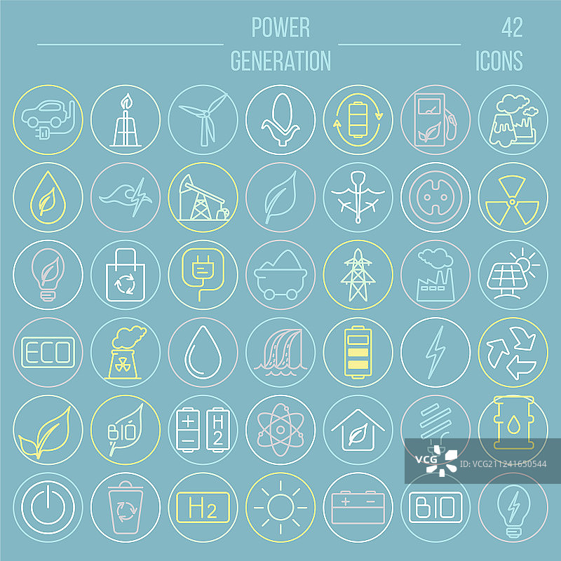 图标设置图片素材