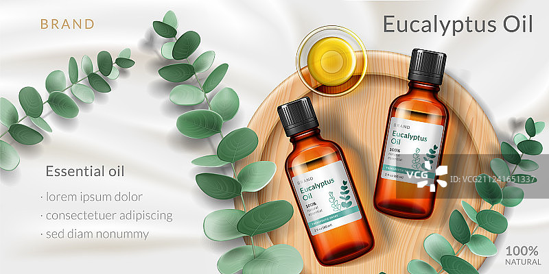 桉树油3D瓶广告图片素材
