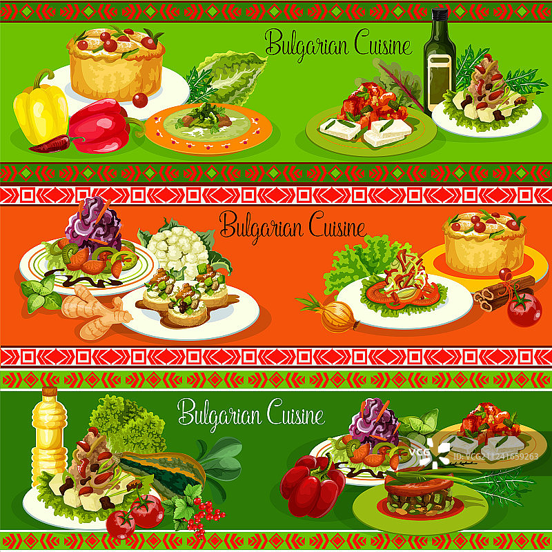 保加利亚肉类蔬菜奶酪菜肴图片素材