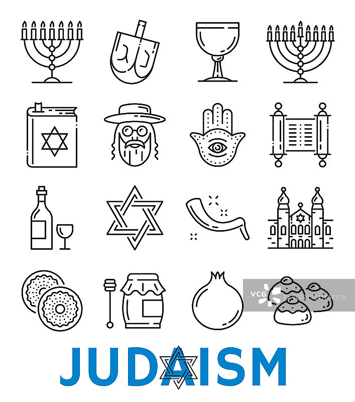 犹太教宗教符号细线图标图片素材