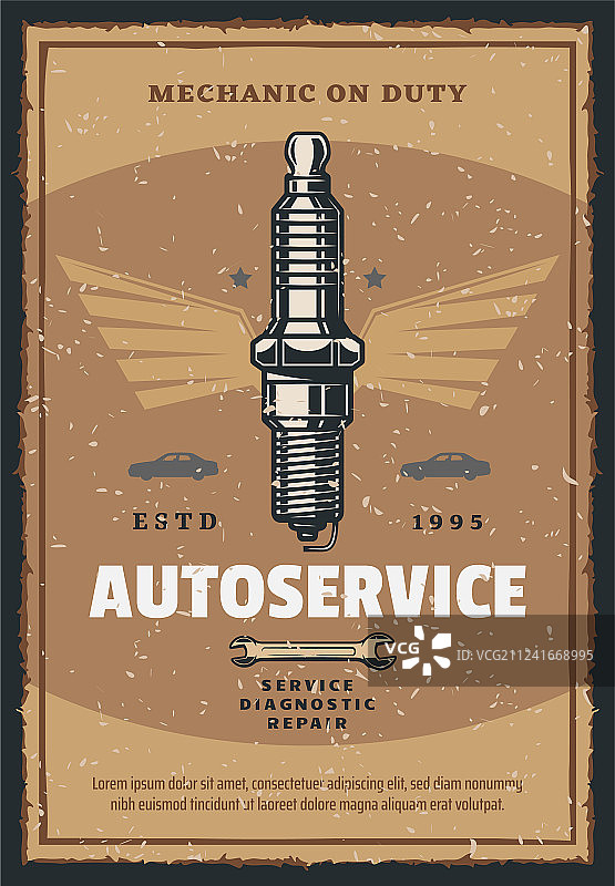 汽车维修复古海报图片素材