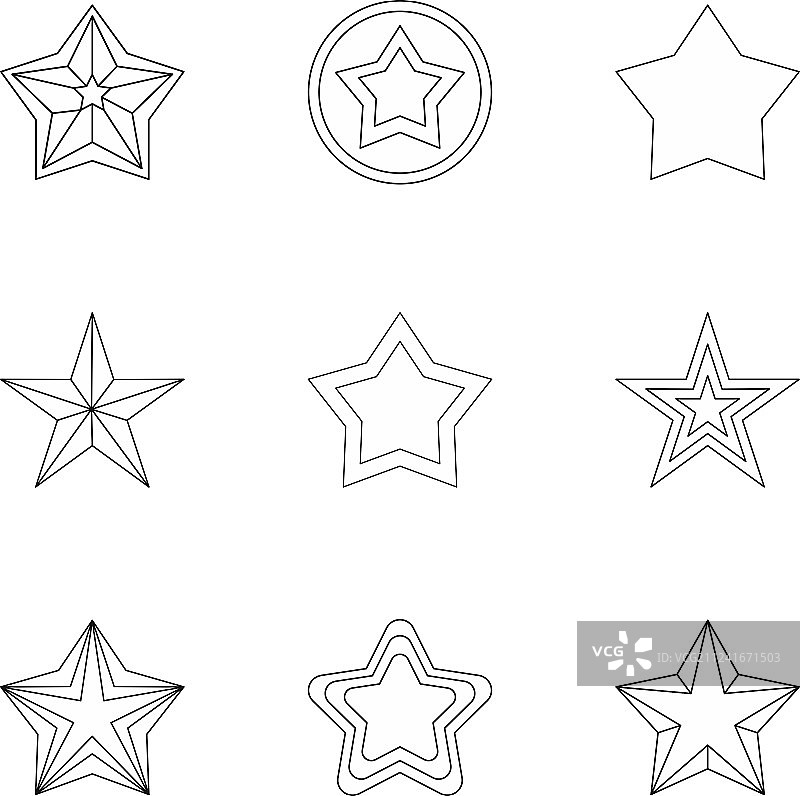 星星图标集轮廓样式图片素材