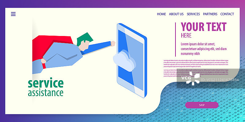 数据连接2.5D技术图片素材