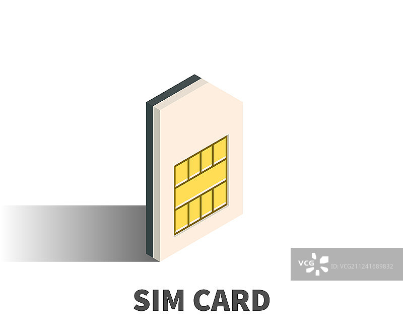 SIM卡图标符号图片素材