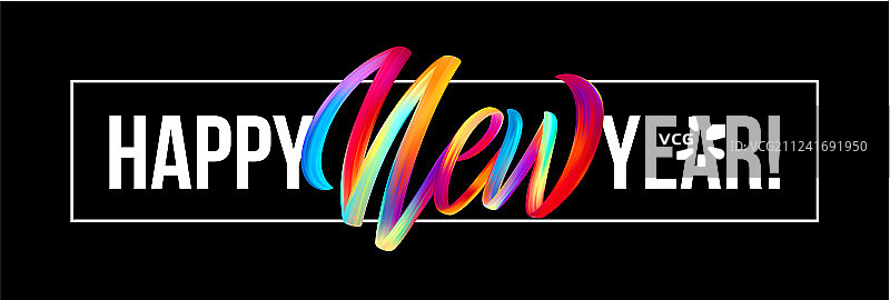 带背景的新年快乐字样图片素材