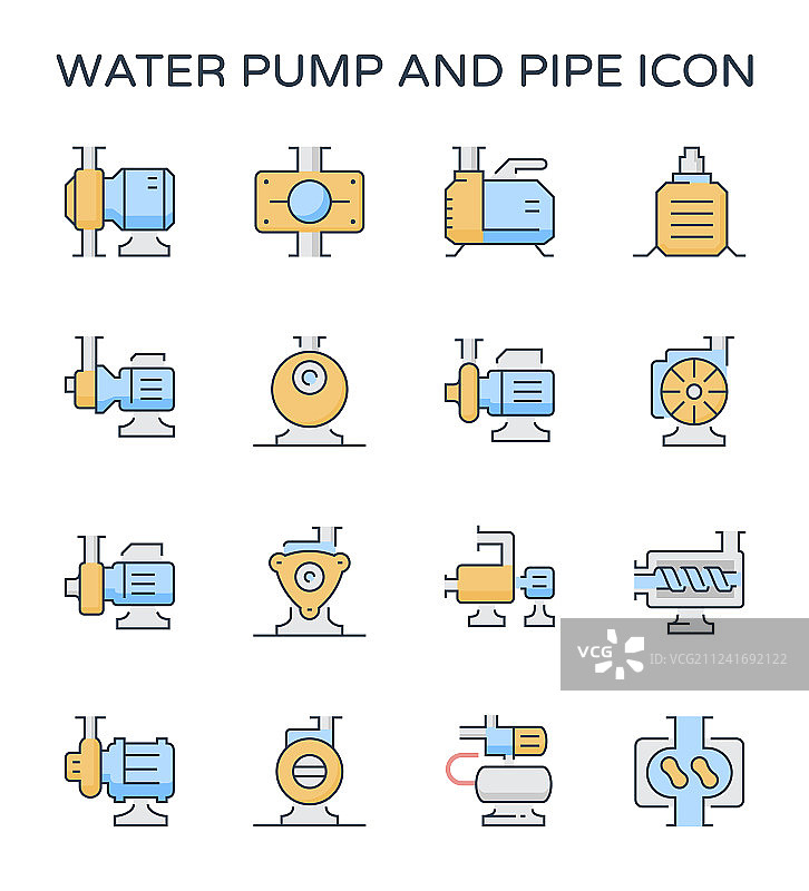 水泵图标图片素材