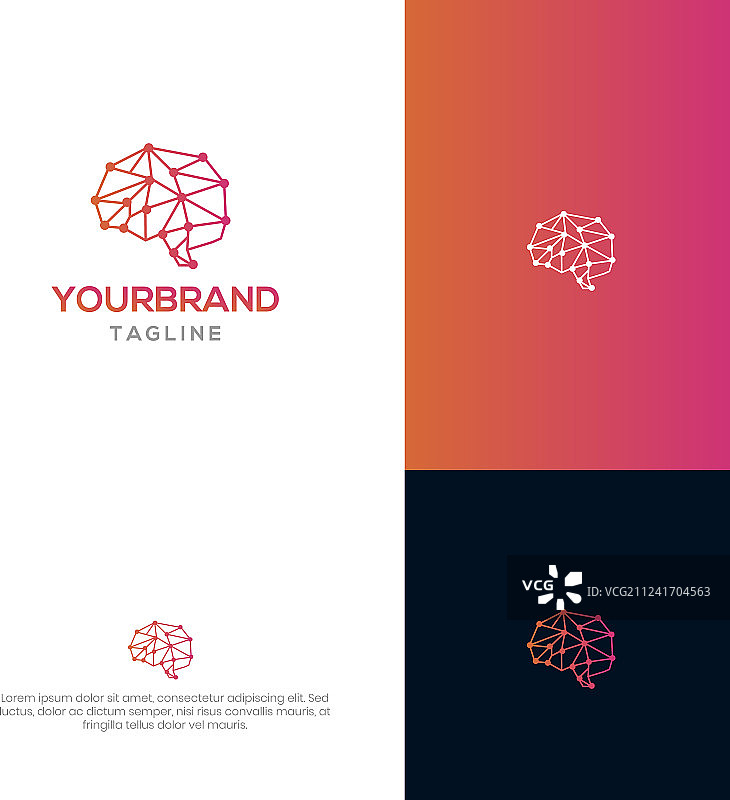 大脑科技logo模板图片素材