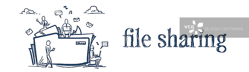 云数据存储文件夹文件共享服务图片素材