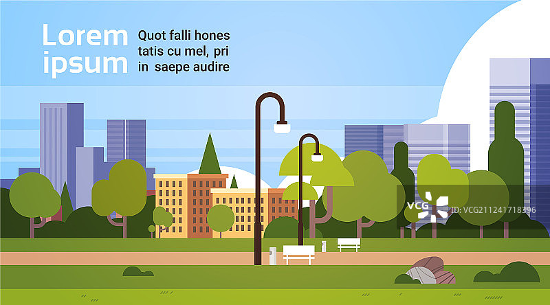 城市公园户外：城市建筑与街灯图片素材