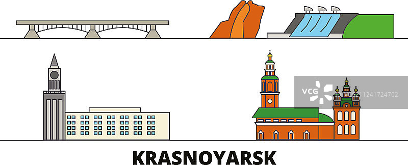 俄罗斯克拉斯诺亚尔斯克地标图片素材