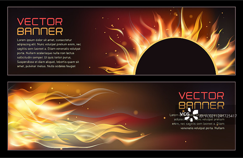 火焰banner合集图片素材