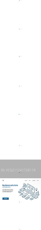 现代等距线条商务解决方案图片素材