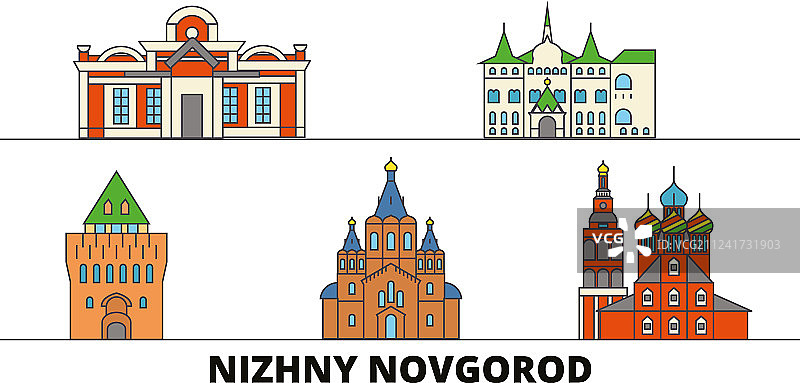 俄罗斯下诺夫哥罗德地标图片素材