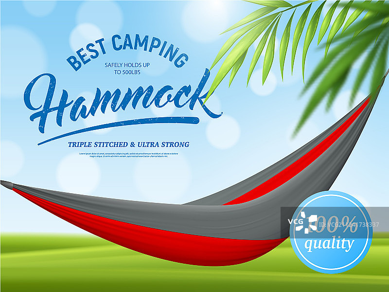 逼真的吊床广告海报图片素材