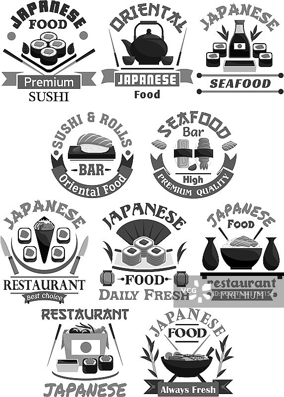 日式寿司料理餐厅图标图片素材