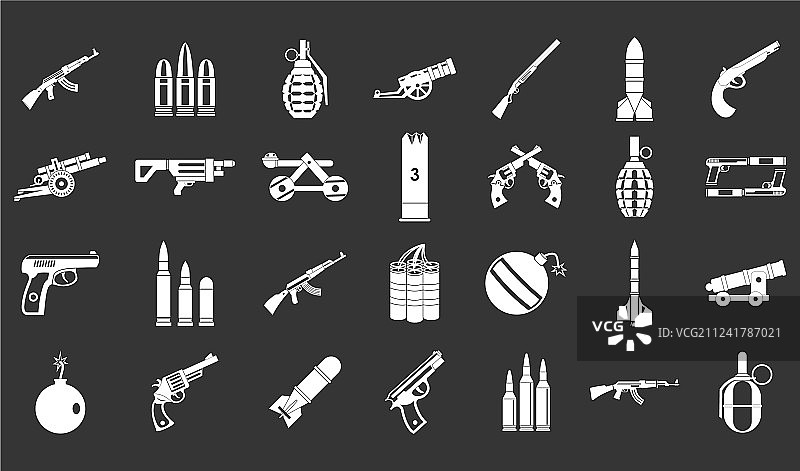 武器弹药灰色图标合集图片素材