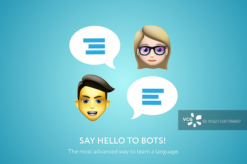 在线学习聊天机器人banner概念图片素材