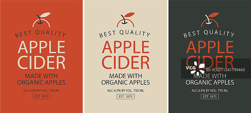 三张苹果西打标签图片素材