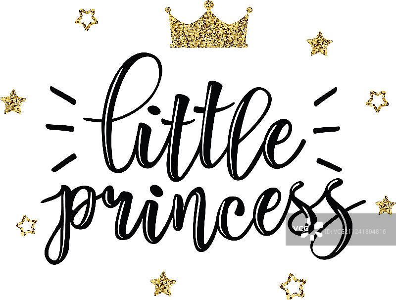 小王子文本图片素材