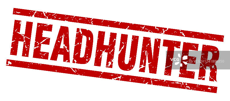 红色复古方形猎头印章图片素材