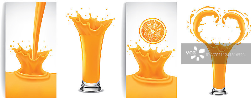 新鲜橙汁飞溅形成心形图片素材
