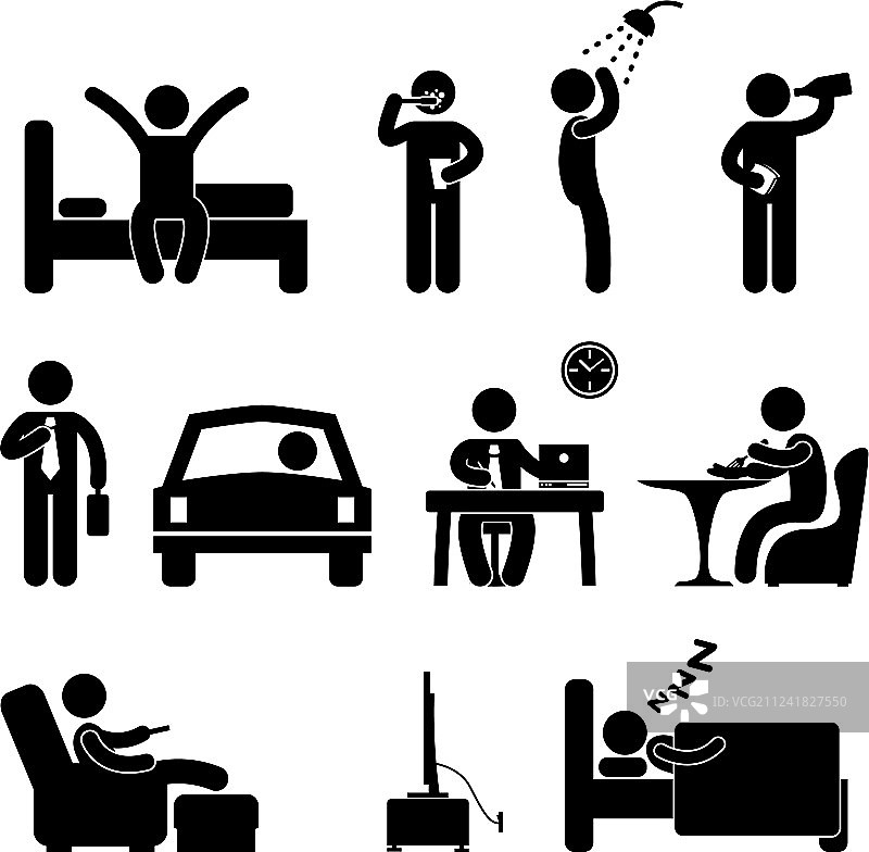 男士日常活动图标符号标志图片素材