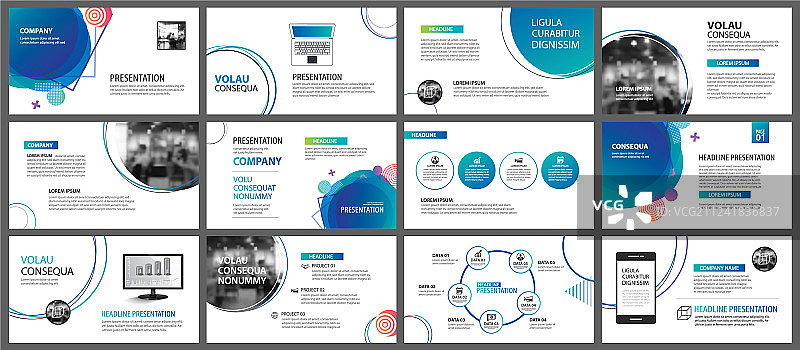 演示文稿和幻灯片布局背景设计图片素材