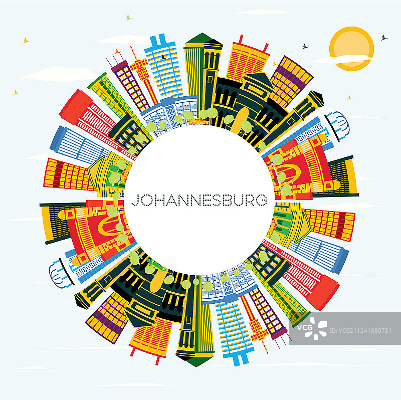 彩色约翰内斯堡南非城市天际线图片素材