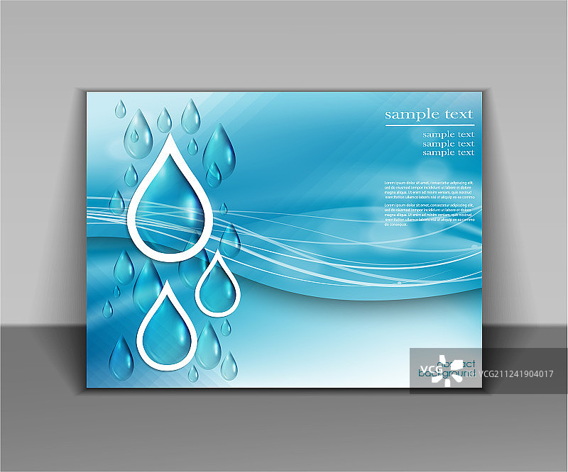 蓝色抽象水滴背景图片素材