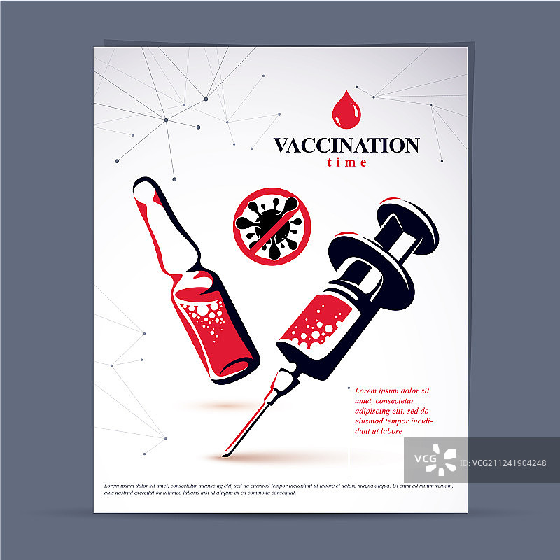 抗病毒疫苗推广宣传册图片素材