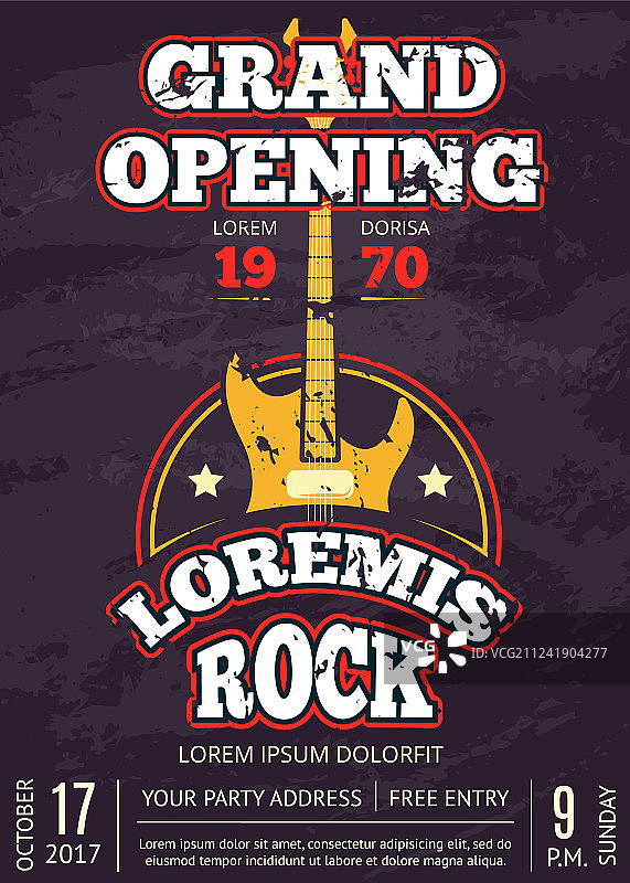 复古摇滚音乐俱乐部唱片店开业图片素材