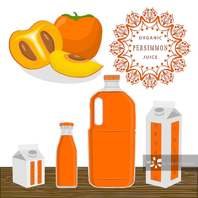 柿子主题图片素材