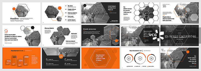 六边形演示文稿模板图片素材