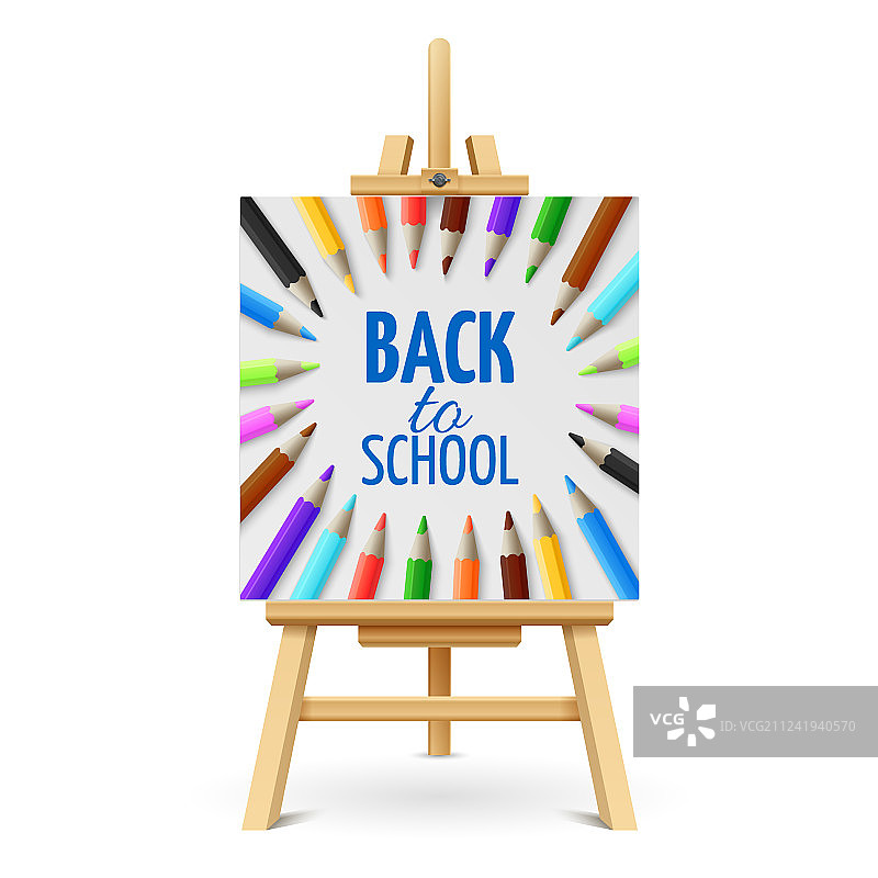 学习和学校教育概念背景图片素材