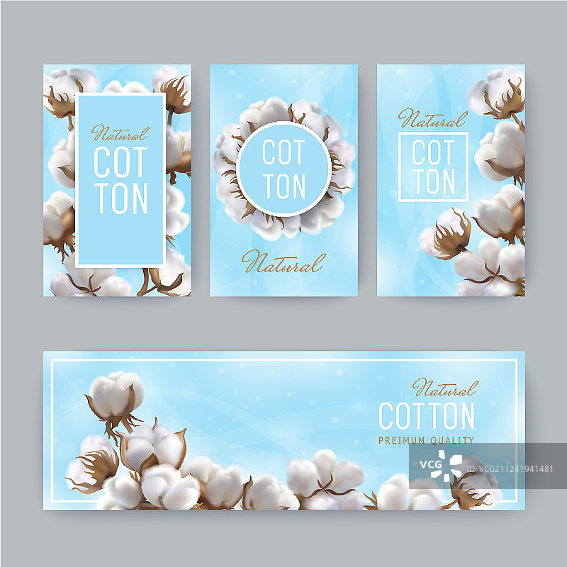 棉纺织品标签素材图片素材