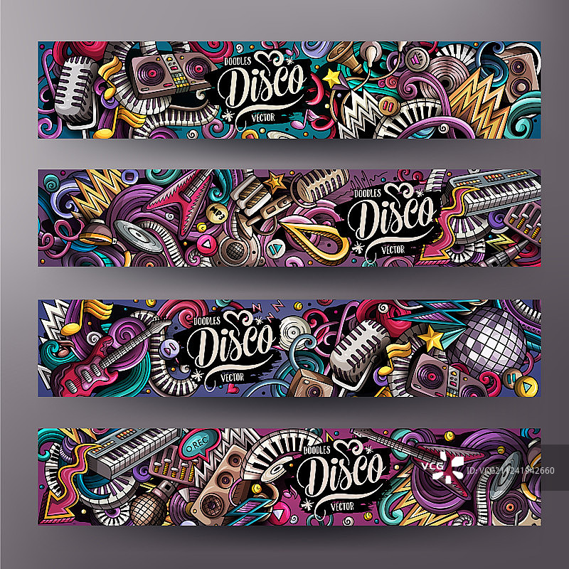 卡通可爱手绘涂鸦图片素材