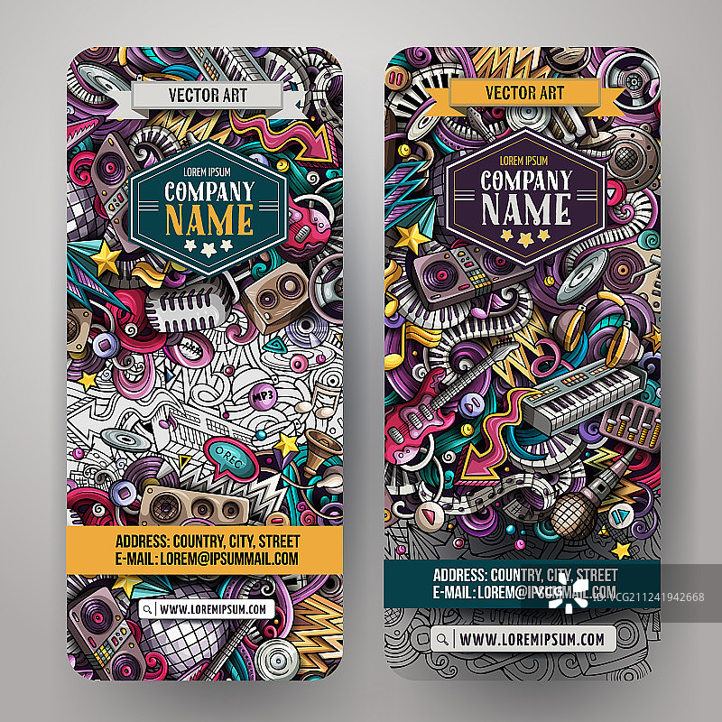 卡通可爱手绘涂鸦图片素材